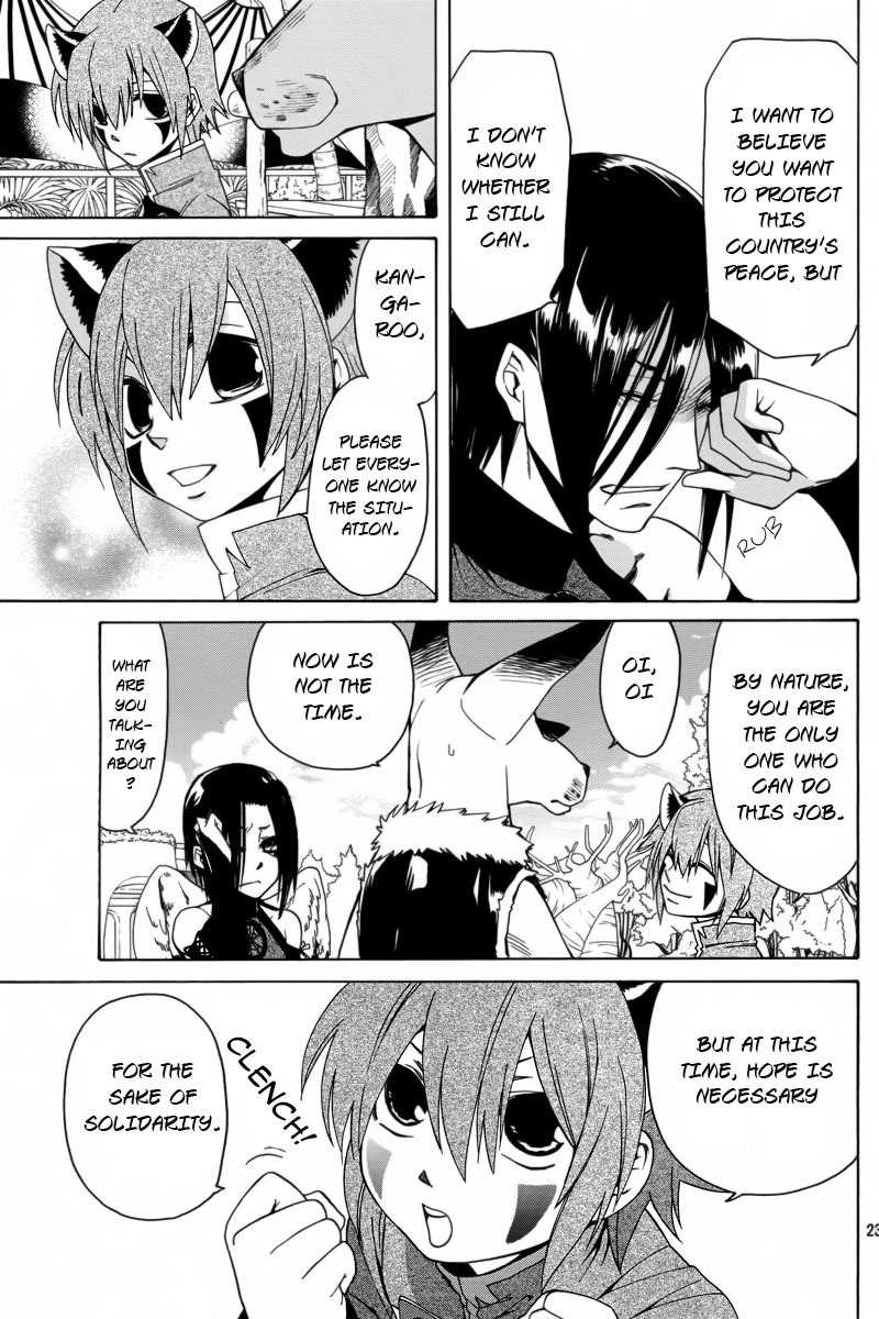 Kemono Kingdom - Zoo Chapter 3 page 24 - Chapter 3: Eagle and Lion