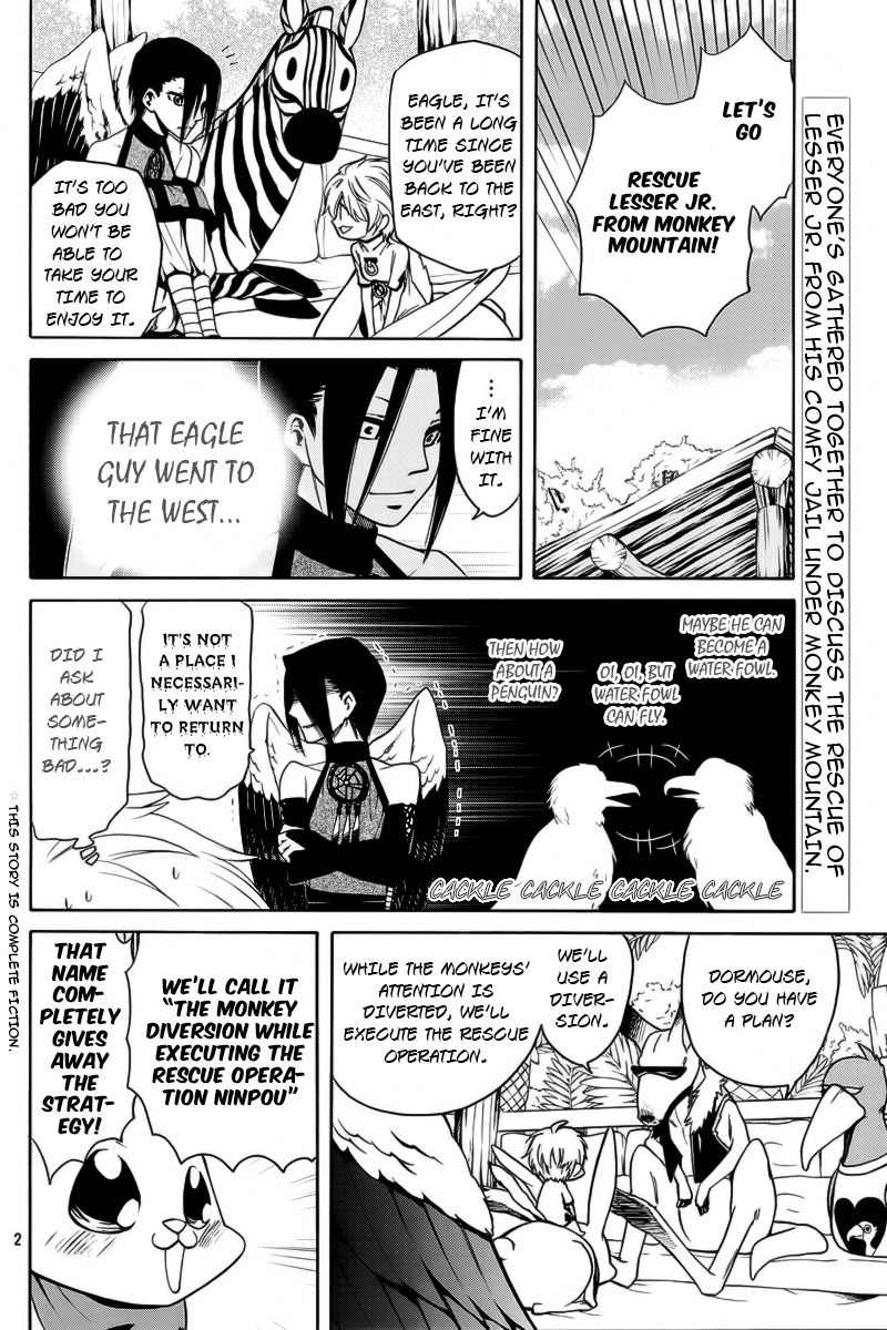 Kemono Kingdom - Zoo Chapter 3 page 3 - Chapter 3: Eagle and Lion
