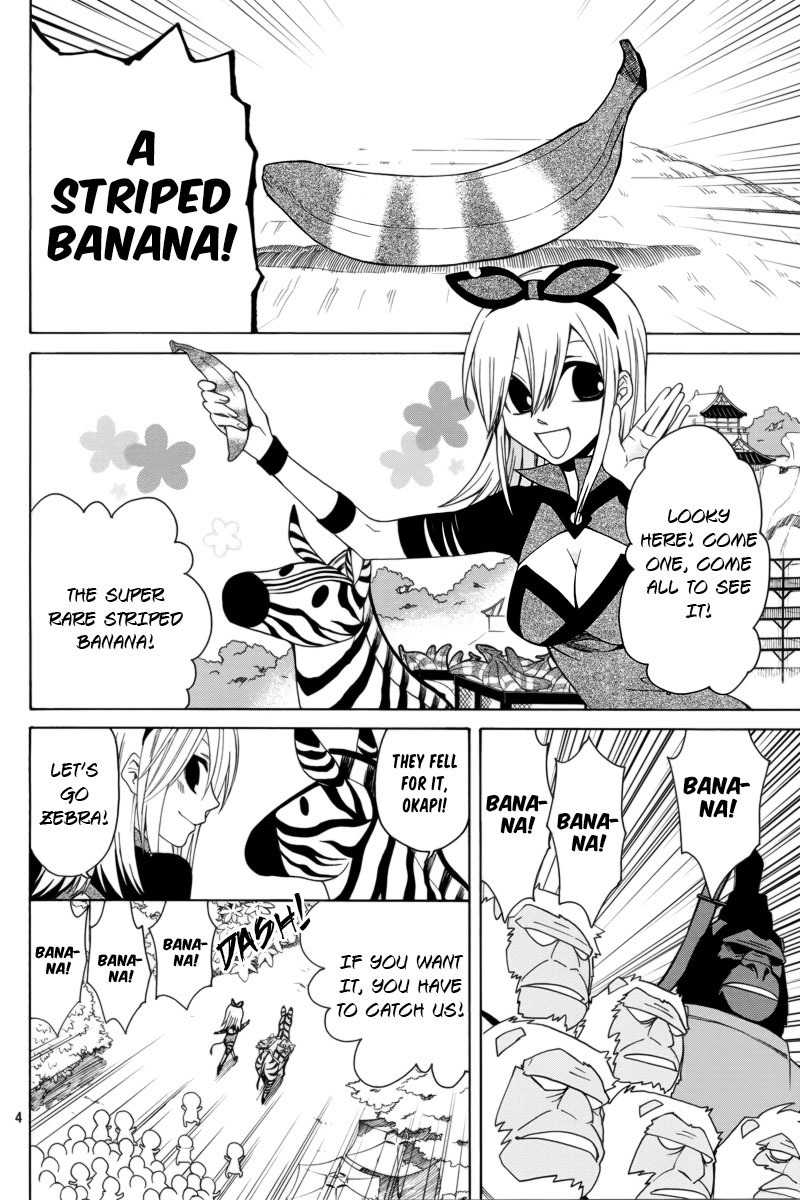 Kemono Kingdom - Zoo Chapter 3 page 5 - Chapter 3: Eagle and Lion