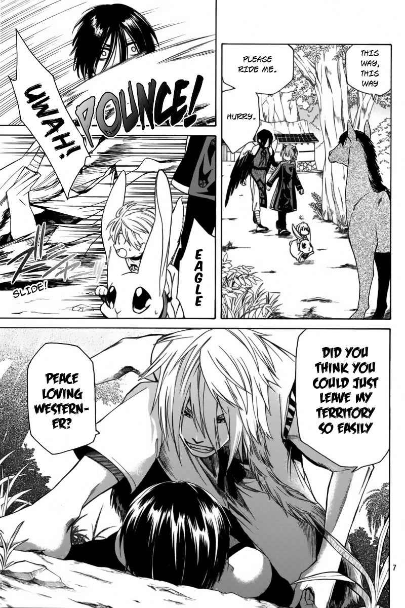 Kemono Kingdom - Zoo Chapter 3 page 8 - Chapter 3: Eagle and Lion