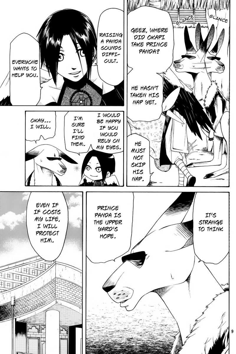 Kemono Kingdom - Zoo Chapter 4 page 10 - Chapter 4: Panda