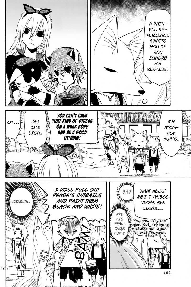 Kemono Kingdom - Zoo Chapter 4 page 13 - Chapter 4: Panda