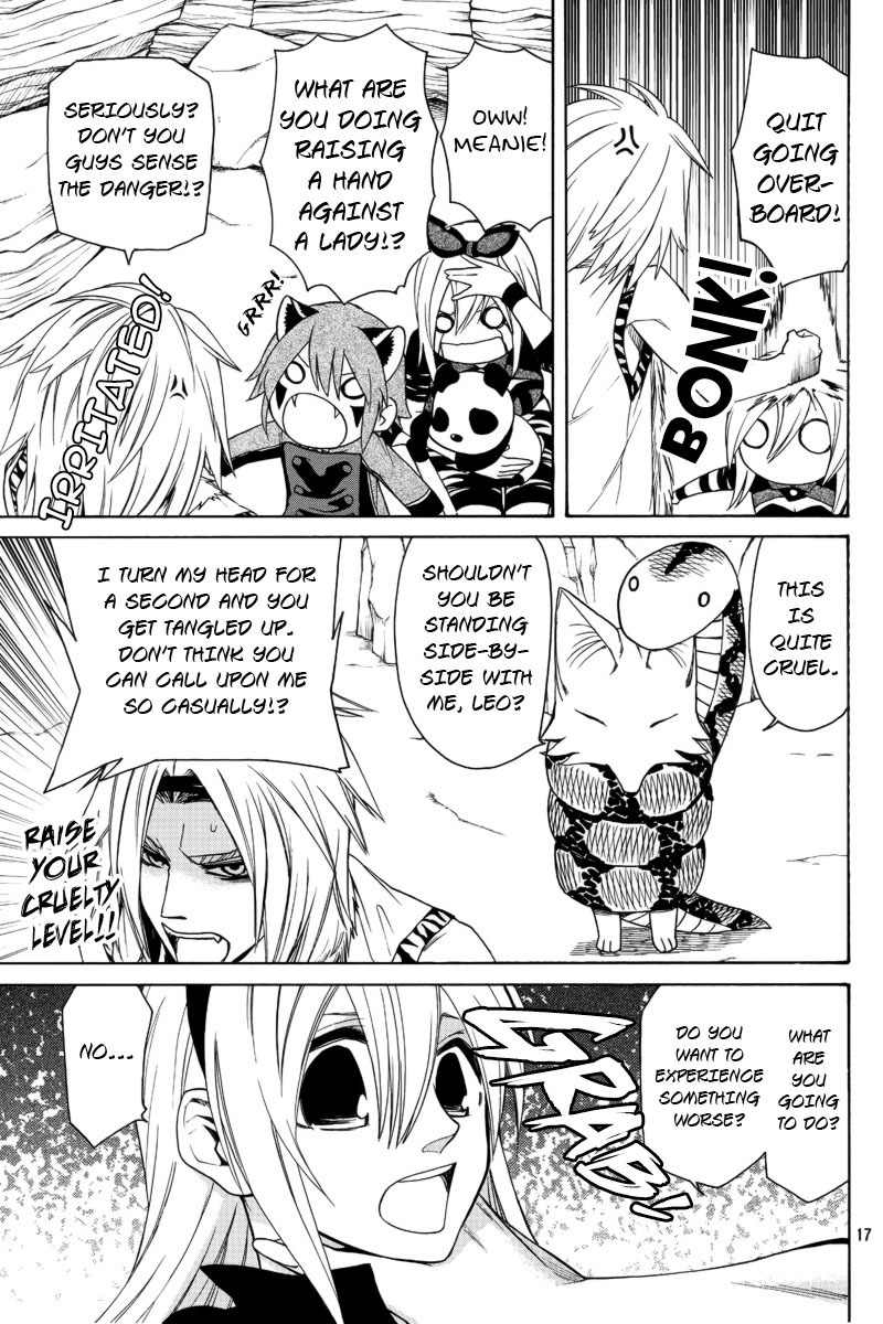 Kemono Kingdom - Zoo Chapter 4 page 18 - Chapter 4: Panda