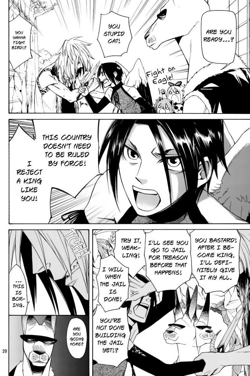 Kemono Kingdom - Zoo Chapter 4 page 21 - Chapter 4: Panda