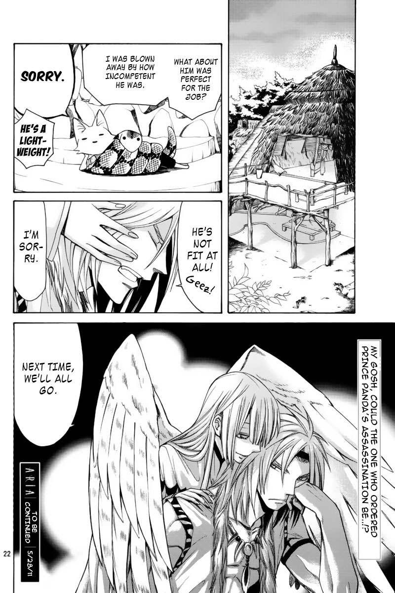 Kemono Kingdom - Zoo Chapter 4 page 23 - Chapter 4: Panda