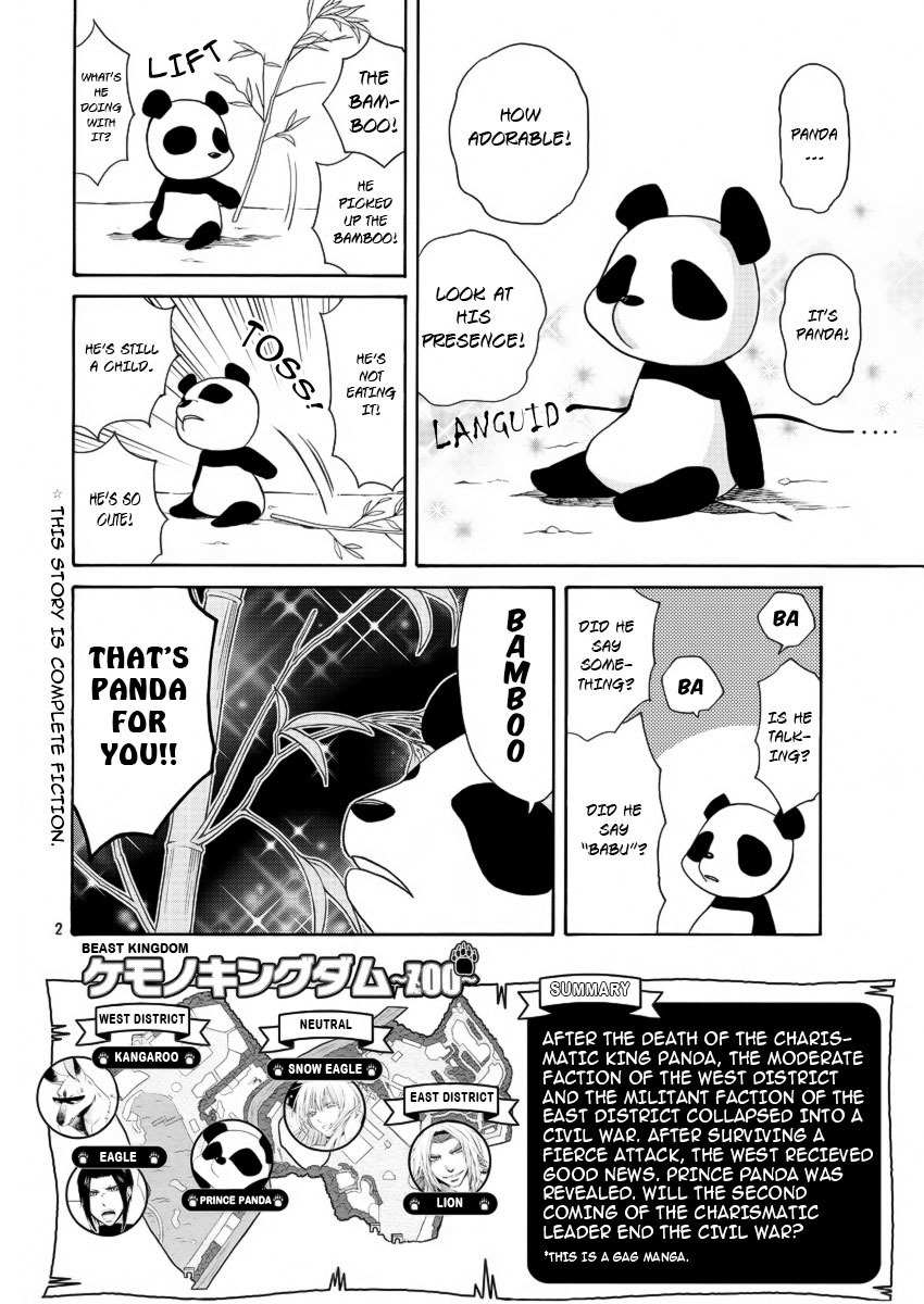 Kemono Kingdom - Zoo Chapter 4 page 3 - Chapter 4: Panda