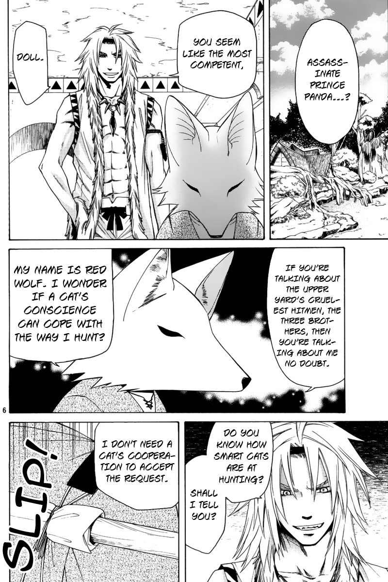 Kemono Kingdom - Zoo Chapter 4 page 7 - Chapter 4: Panda