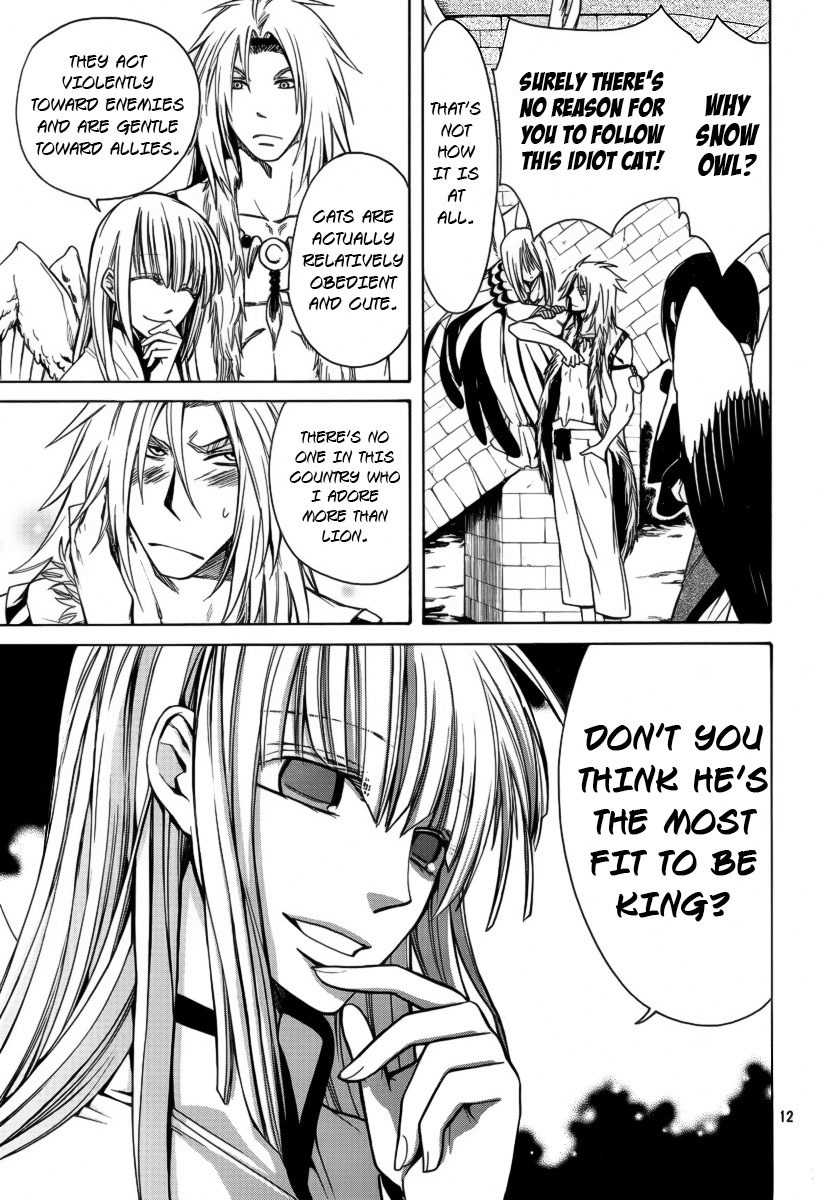 Kemono Kingdom - Zoo Chapter 5 page 11 - Chapter 5: Snow Owl