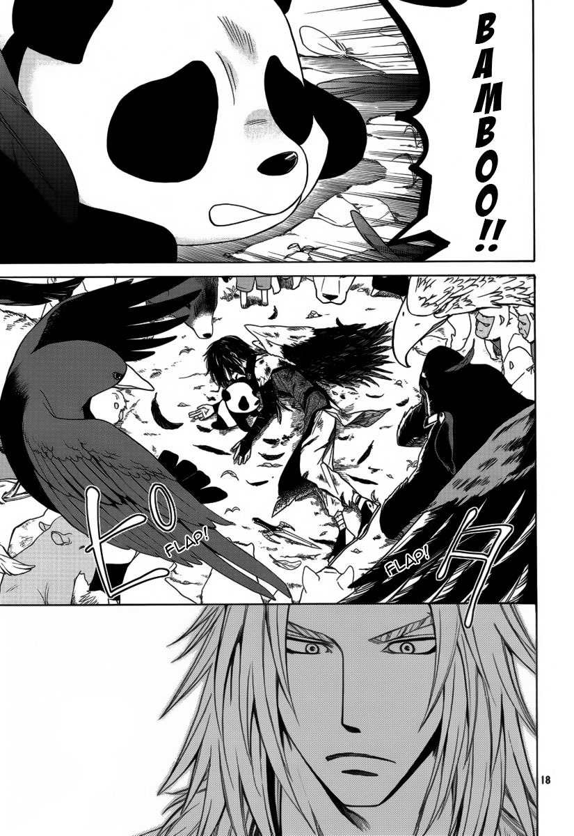 Kemono Kingdom - Zoo Chapter 5 page 17 - Chapter 5: Snow Owl