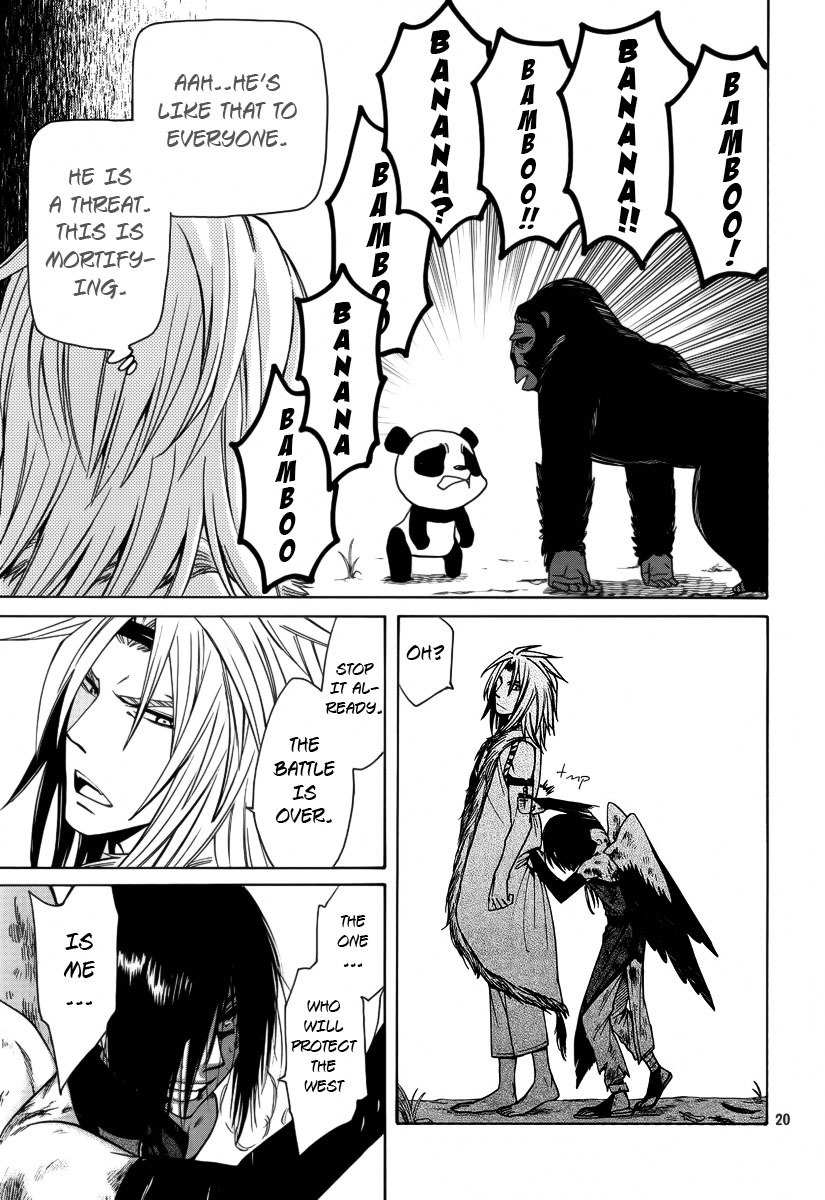 Kemono Kingdom - Zoo Chapter 5 page 19 - Chapter 5: Snow Owl
