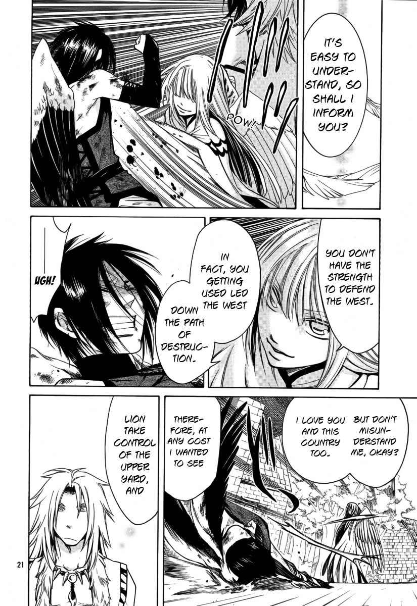Kemono Kingdom - Zoo Chapter 5 page 20 - Chapter 5: Snow Owl