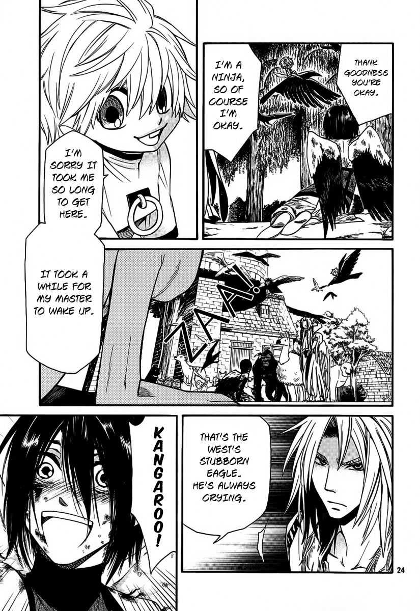 Kemono Kingdom - Zoo Chapter 5 page 23 - Chapter 5: Snow Owl