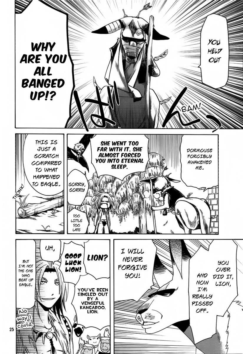Kemono Kingdom - Zoo Chapter 5 page 24 - Chapter 5: Snow Owl