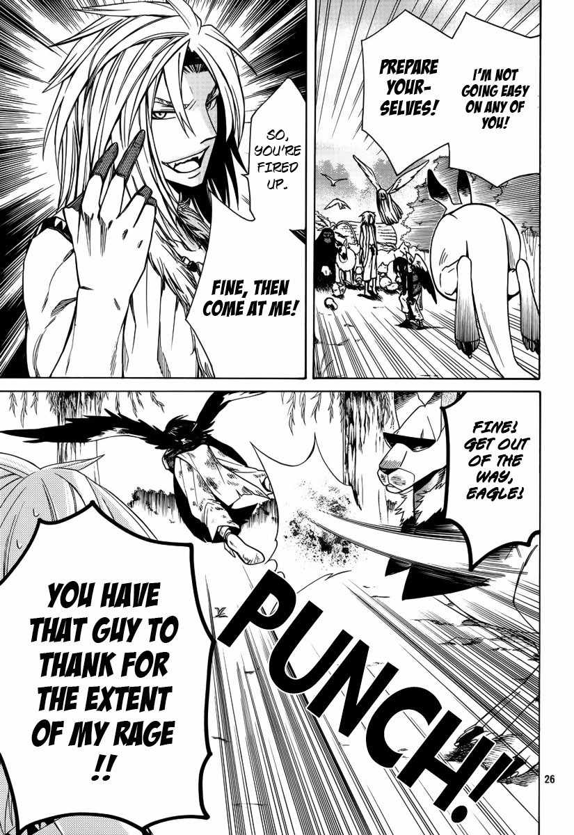 Kemono Kingdom - Zoo Chapter 5 page 25 - Chapter 5: Snow Owl