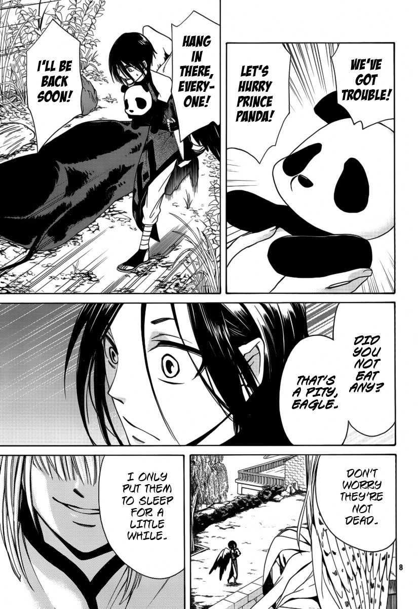 Kemono Kingdom - Zoo Chapter 5 page 7 - Chapter 5: Snow Owl