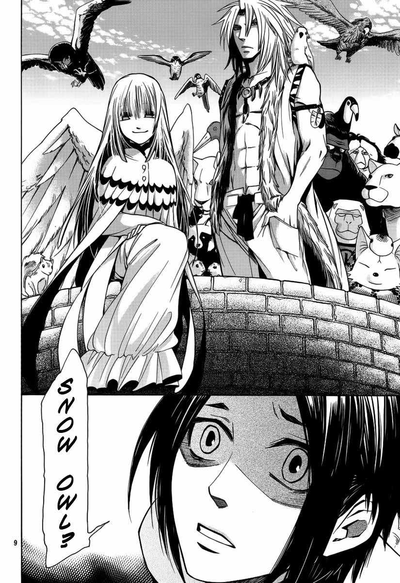 Kemono Kingdom - Zoo Chapter 5 page 8 - Chapter 5: Snow Owl