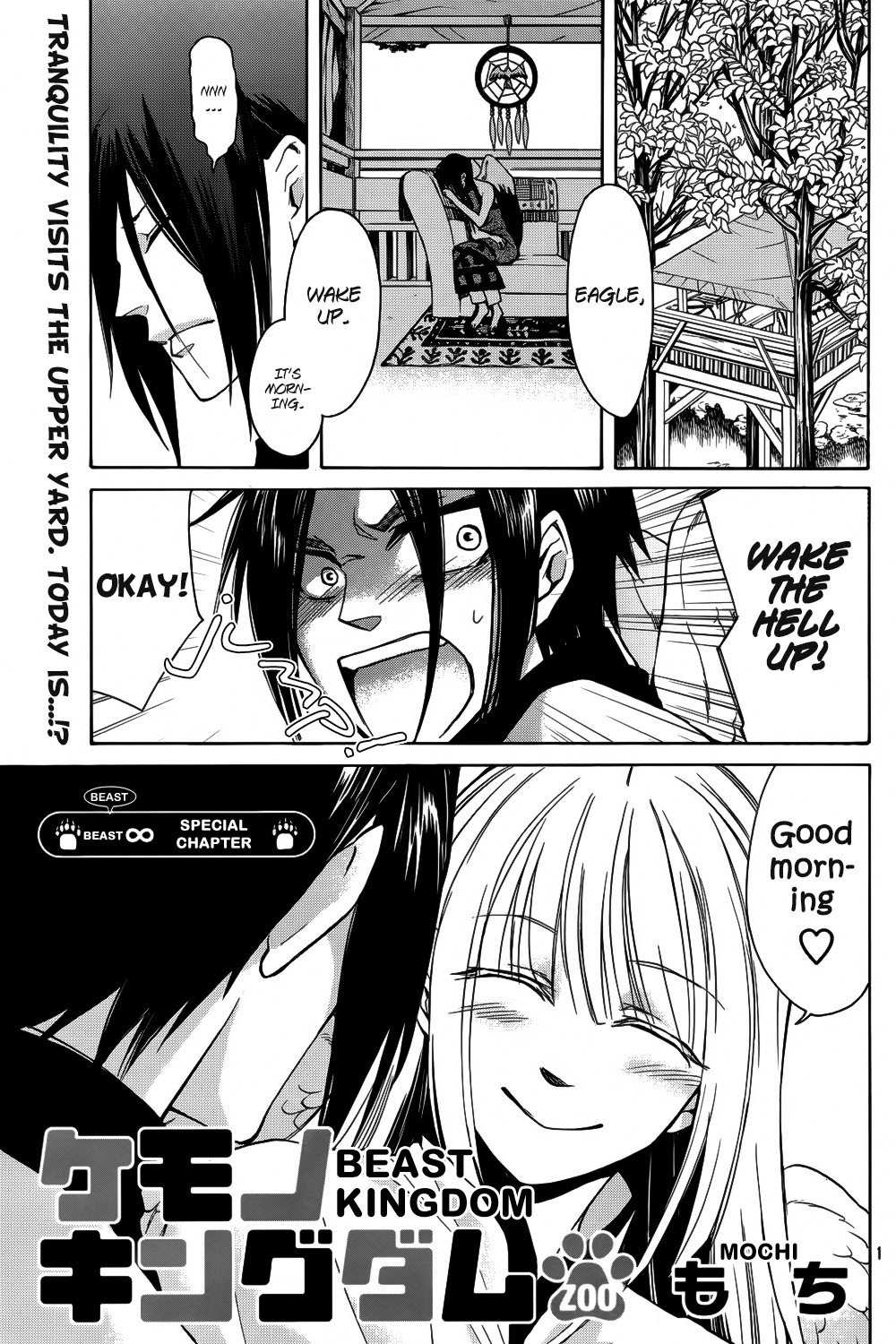 Kemono Kingdom - Zoo Chapter 6.5 page 2 - Chapter 6.5: Infinity