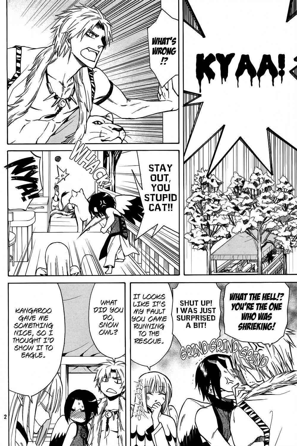 Kemono Kingdom - Zoo Chapter 6.5 page 3 - Chapter 6.5: Infinity