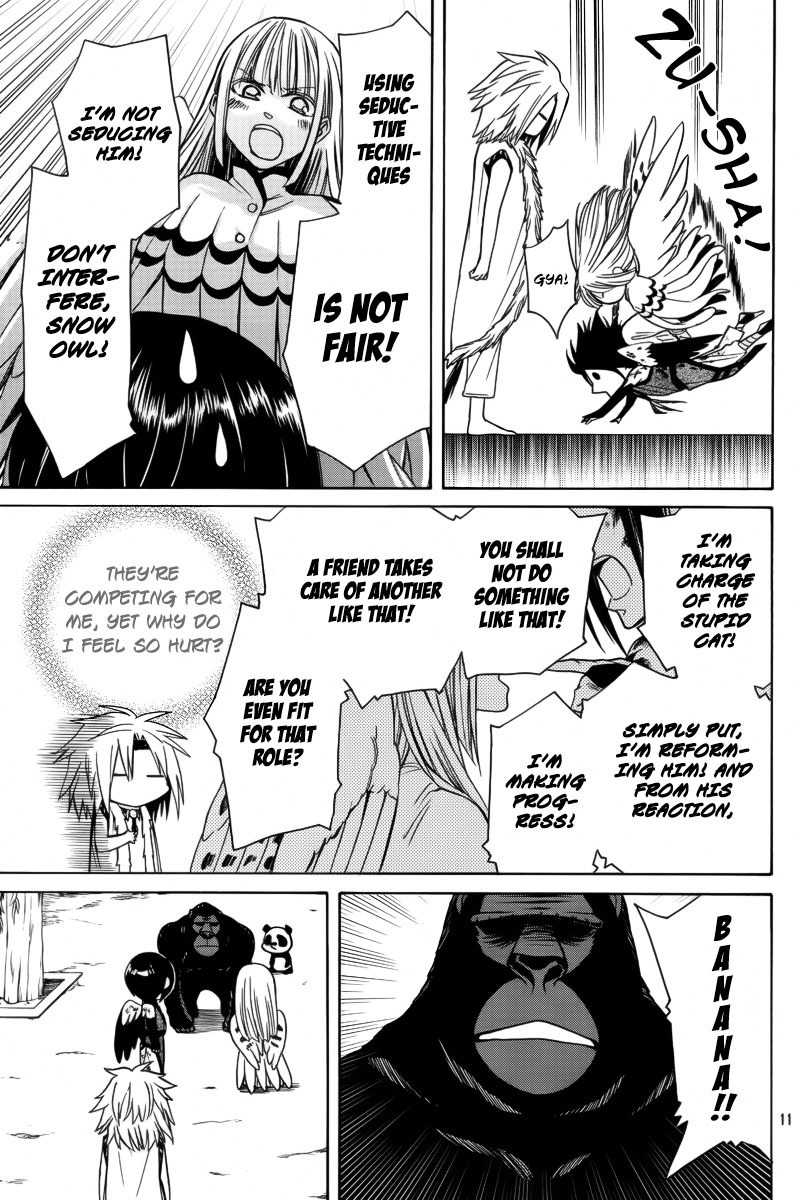 Kemono Kingdom - Zoo Chapter 6 page 12 - Chapter 6: The Upperyard