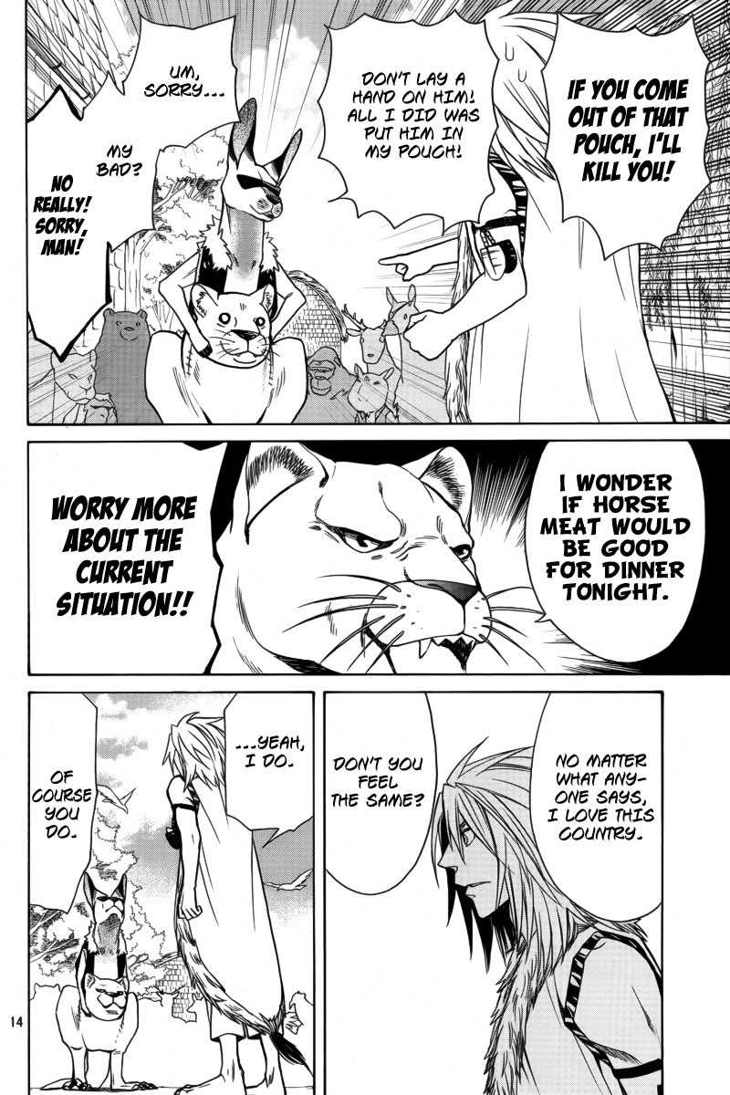 Kemono Kingdom - Zoo Chapter 6 page 15 - Chapter 6: The Upperyard