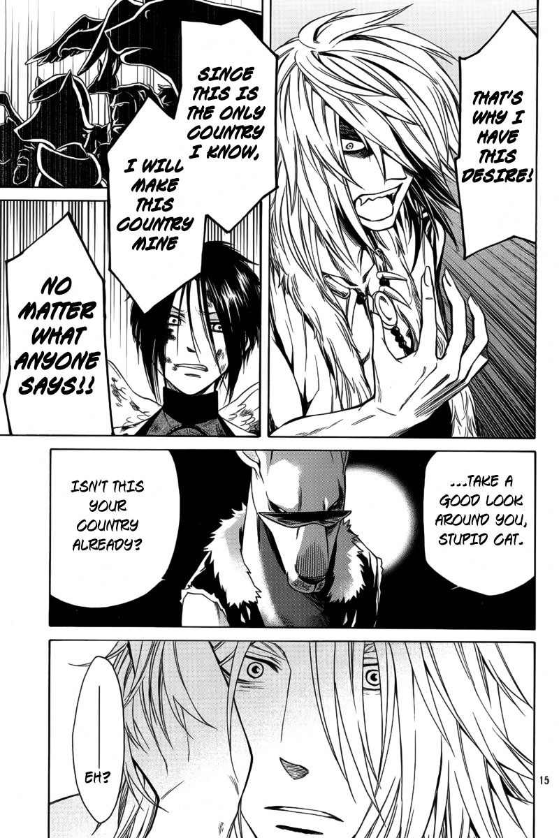 Kemono Kingdom - Zoo Chapter 6 page 16 - Chapter 6: The Upperyard