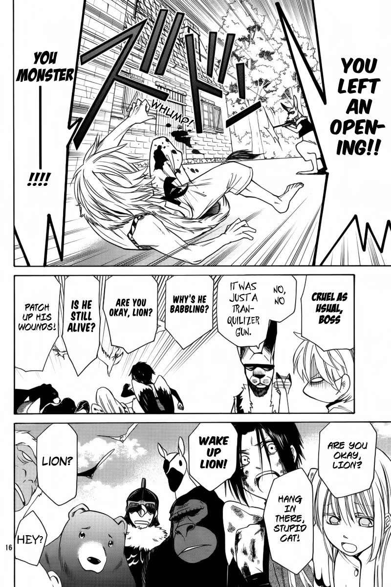 Kemono Kingdom - Zoo Chapter 6 page 17 - Chapter 6: The Upperyard