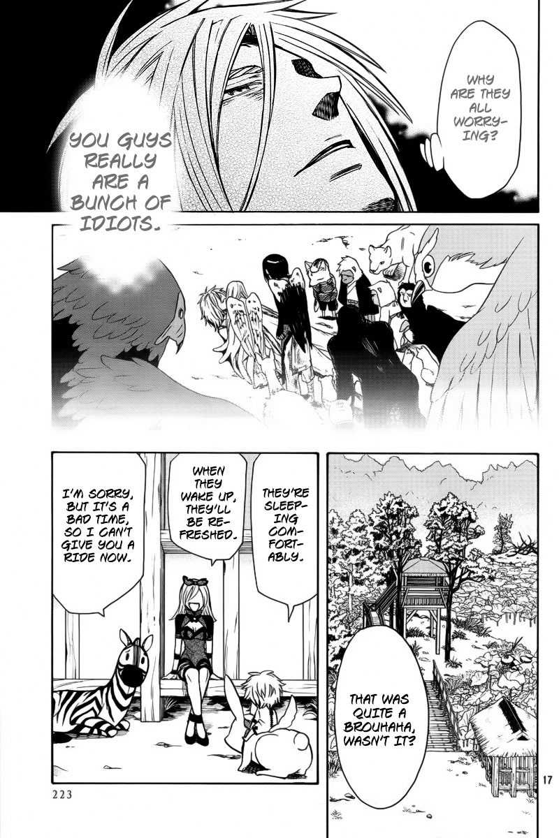 Kemono Kingdom - Zoo Chapter 6 page 18 - Chapter 6: The Upperyard