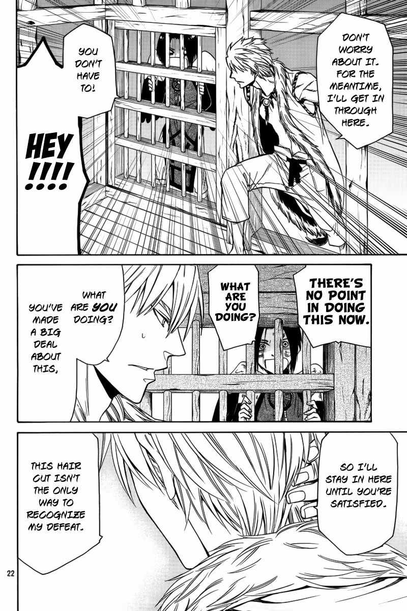 Kemono Kingdom - Zoo Chapter 6 page 23 - Chapter 6: The Upperyard
