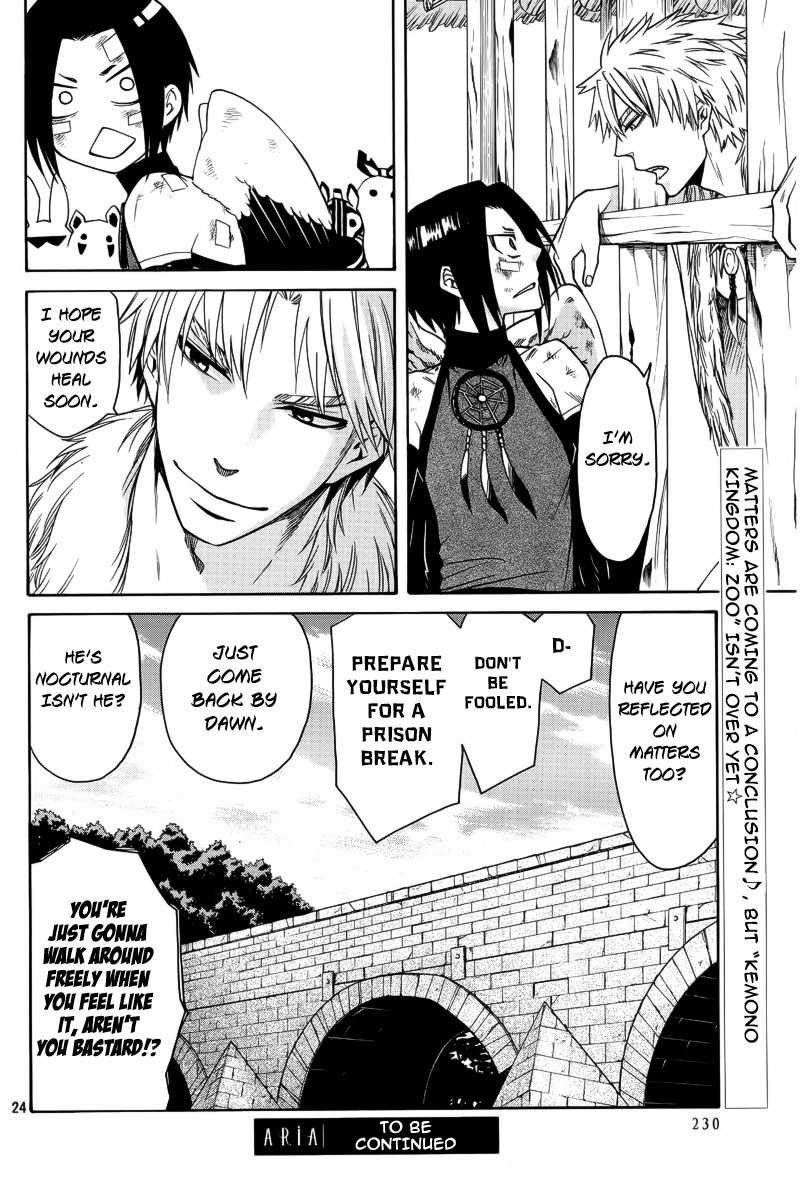 Kemono Kingdom - Zoo Chapter 6 page 25 - Chapter 6: The Upperyard