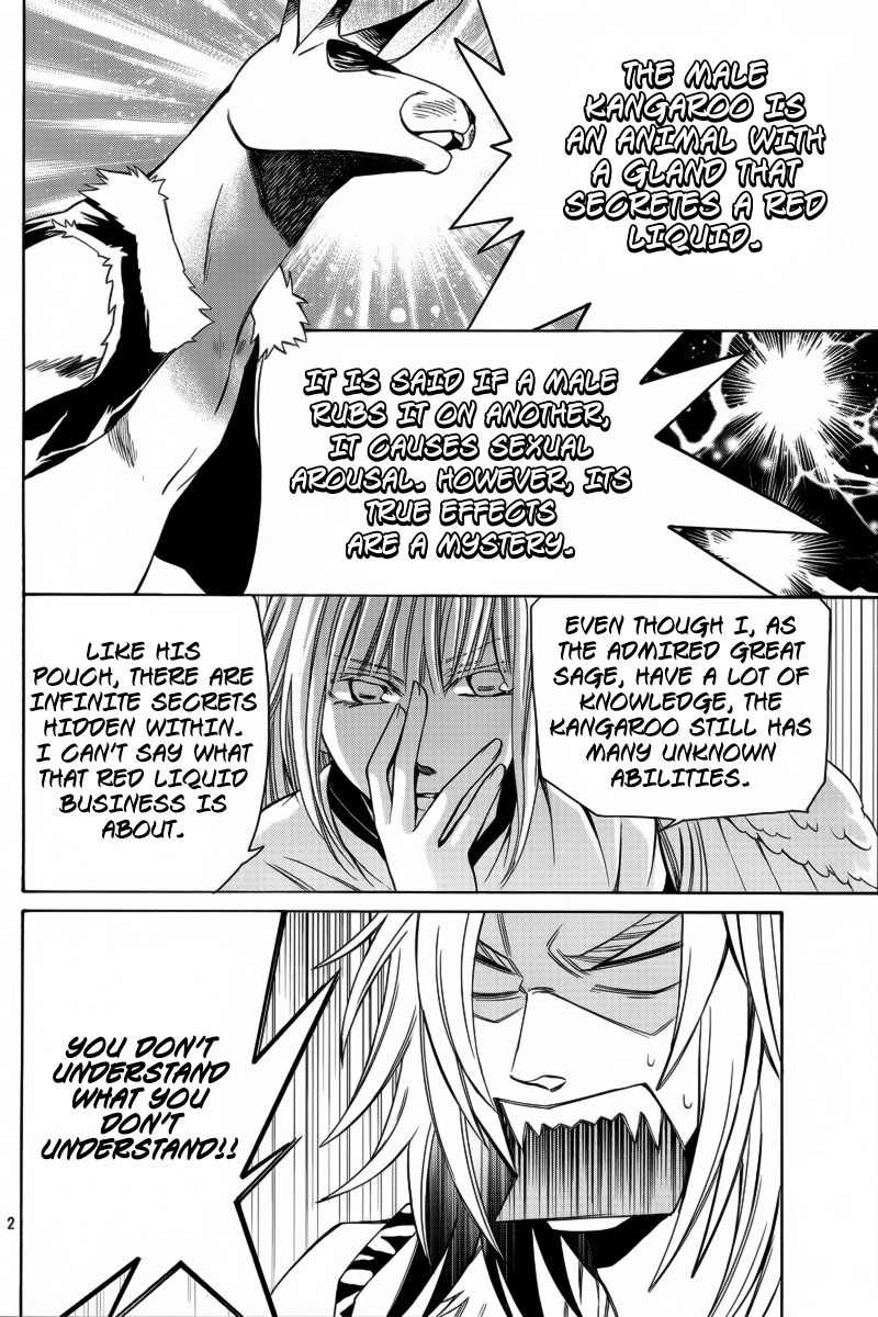 Kemono Kingdom - Zoo Chapter 6 page 3 - Chapter 6: The Upperyard