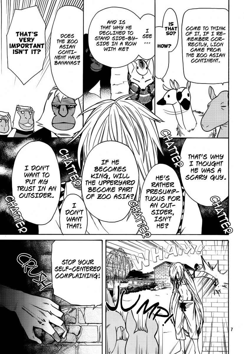 Kemono Kingdom - Zoo Chapter 6 page 8 - Chapter 6: The Upperyard