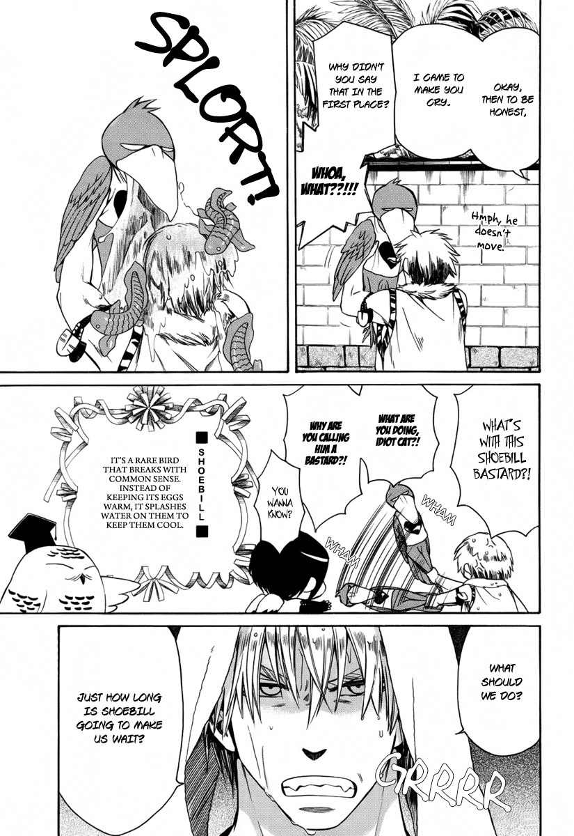 Kemono Kingdom - Zoo Chapter 7 page 10 - Chapter 7: Shoebill