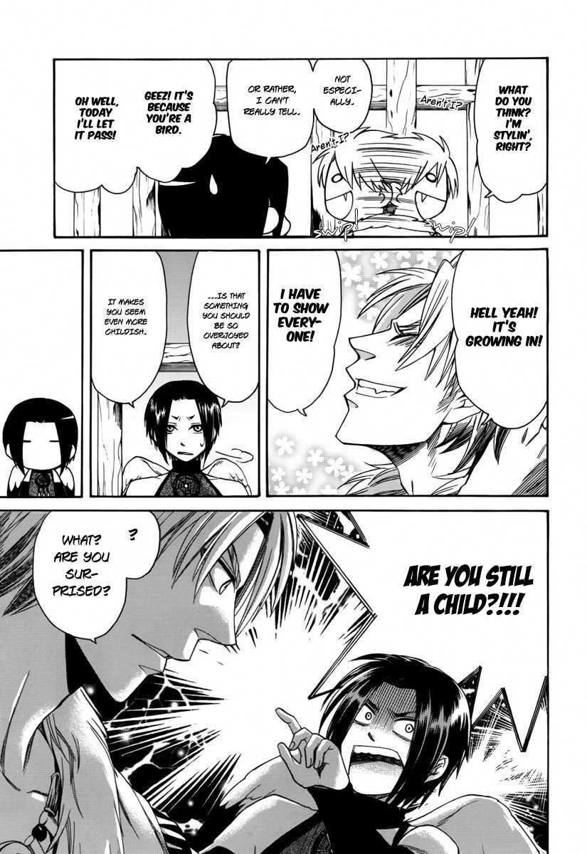 Kemono Kingdom - Zoo Chapter 7 page 4 - Chapter 7: Shoebill