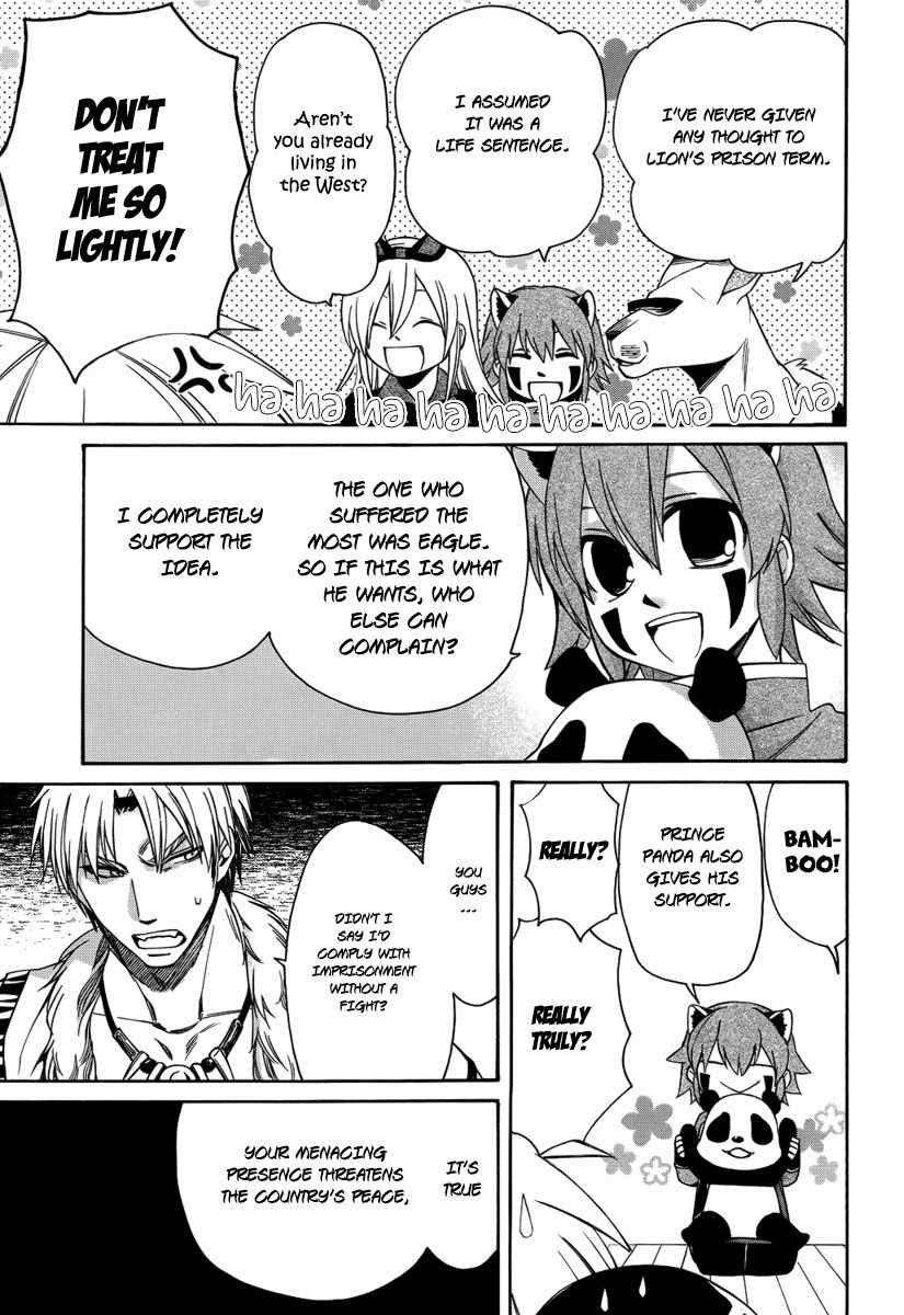 Kemono Kingdom - Zoo Chapter 7 page 6 - Chapter 7: Shoebill