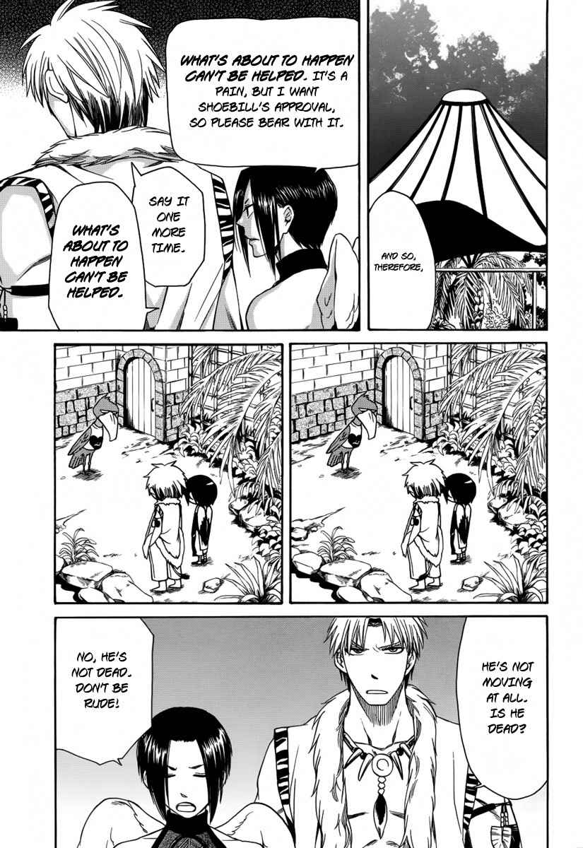 Kemono Kingdom - Zoo Chapter 7 page 8 - Chapter 7: Shoebill