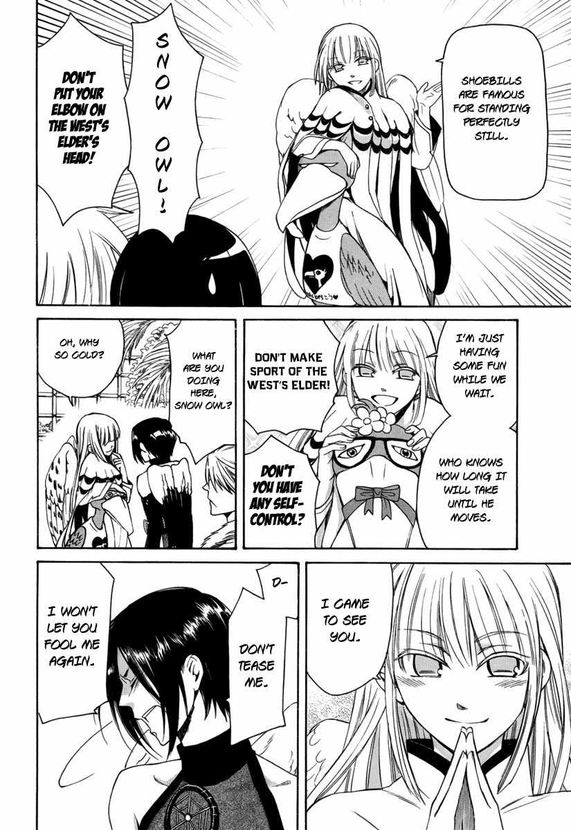 Kemono Kingdom - Zoo Chapter 7 page 9 - Chapter 7: Shoebill