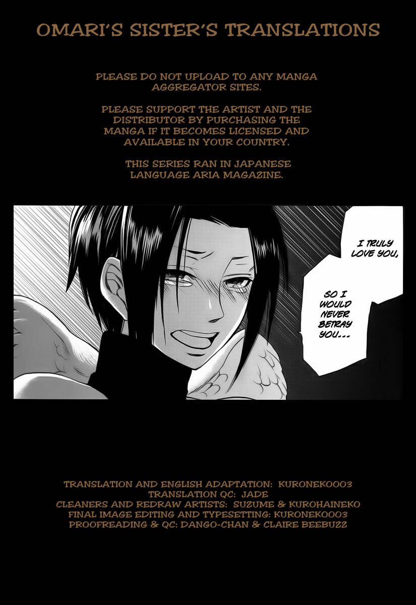 Kemono Kingdom - Zoo Chapter 8 page 1 - Chapter 8: Polar Bear