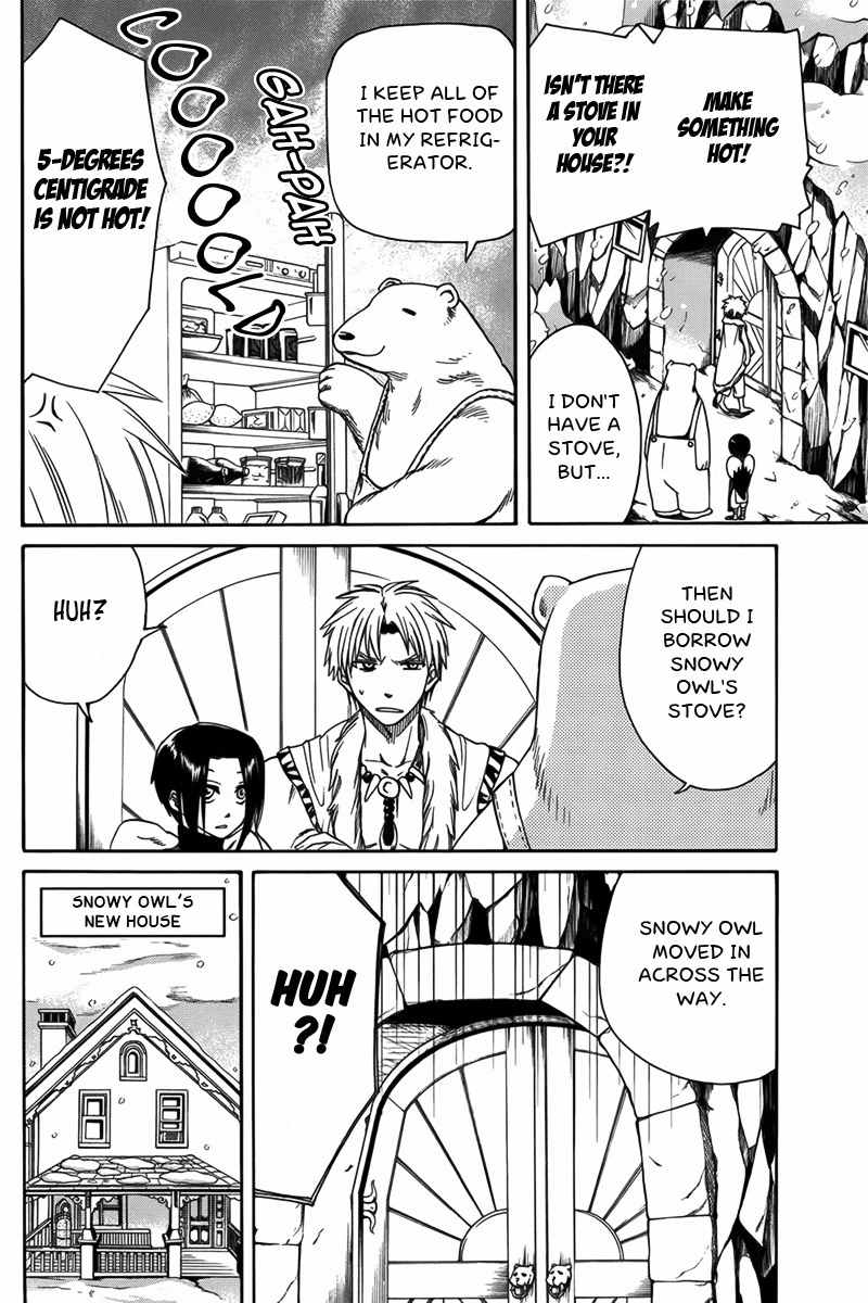 Kemono Kingdom - Zoo Chapter 8 page 5 - Chapter 8: Polar Bear