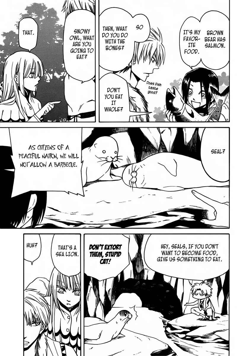 Kemono Kingdom - Zoo Chapter 8 page 8 - Chapter 8: Polar Bear