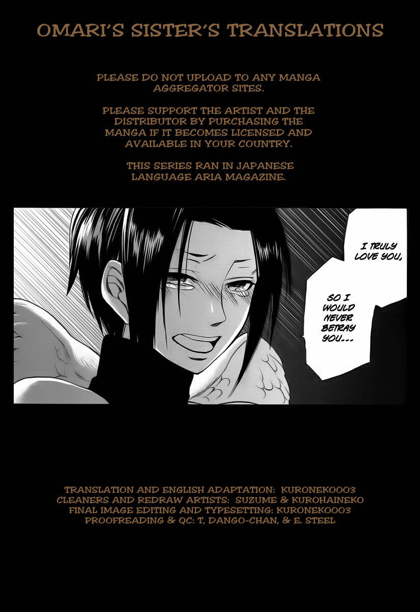 Kemono Kingdom - Zoo Chapter 9 page 1 - Chapter 9: Barbary Sheep