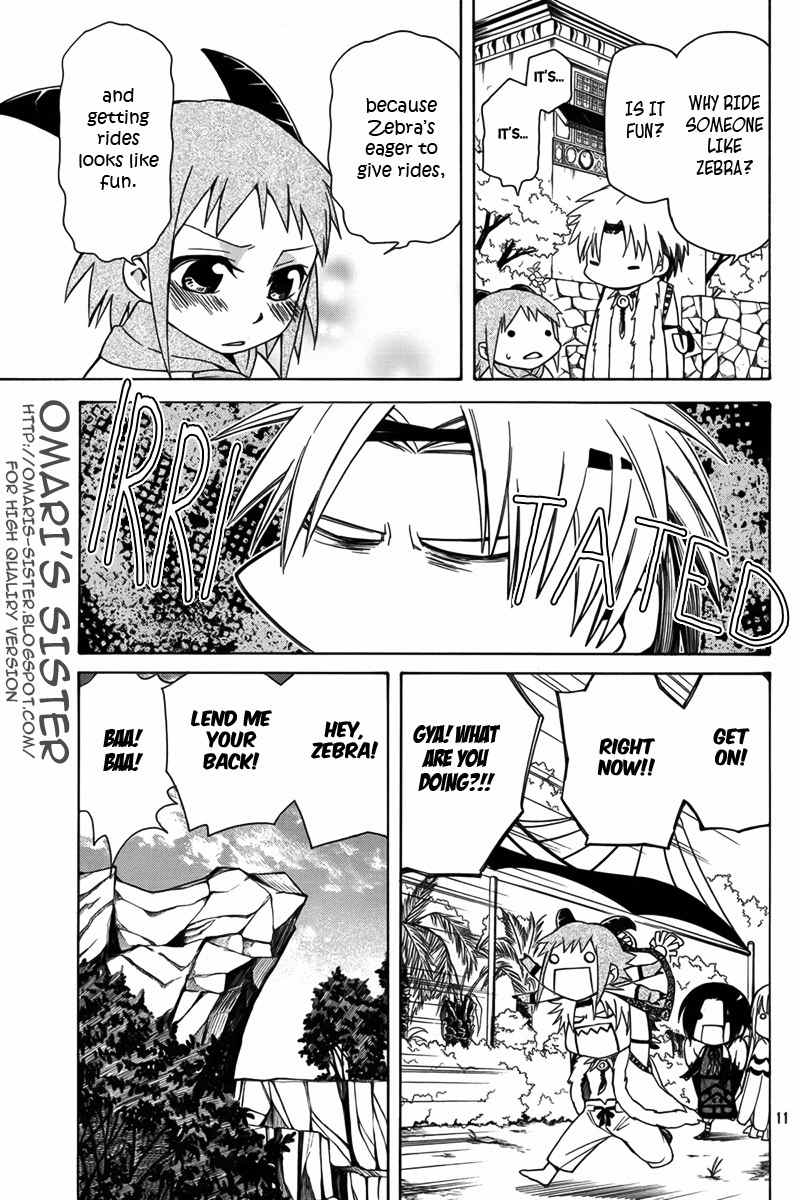 Kemono Kingdom - Zoo Chapter 9 page 12 - Chapter 9: Barbary Sheep