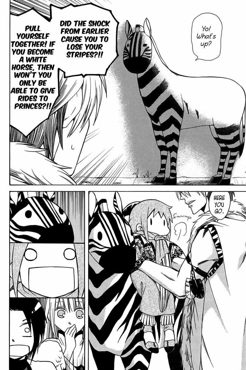 Kemono Kingdom - Zoo Chapter 9 page 13 - Chapter 9: Barbary Sheep