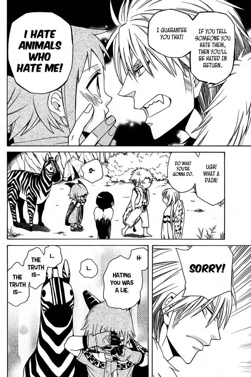 Kemono Kingdom - Zoo Chapter 9 page 15 - Chapter 9: Barbary Sheep