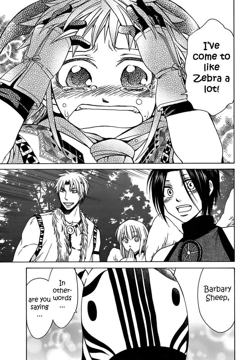 Kemono Kingdom - Zoo Chapter 9 page 16 - Chapter 9: Barbary Sheep