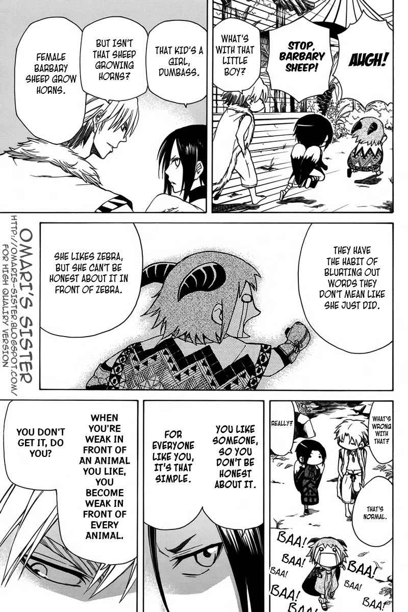 Kemono Kingdom - Zoo Chapter 9 page 4 - Chapter 9: Barbary Sheep