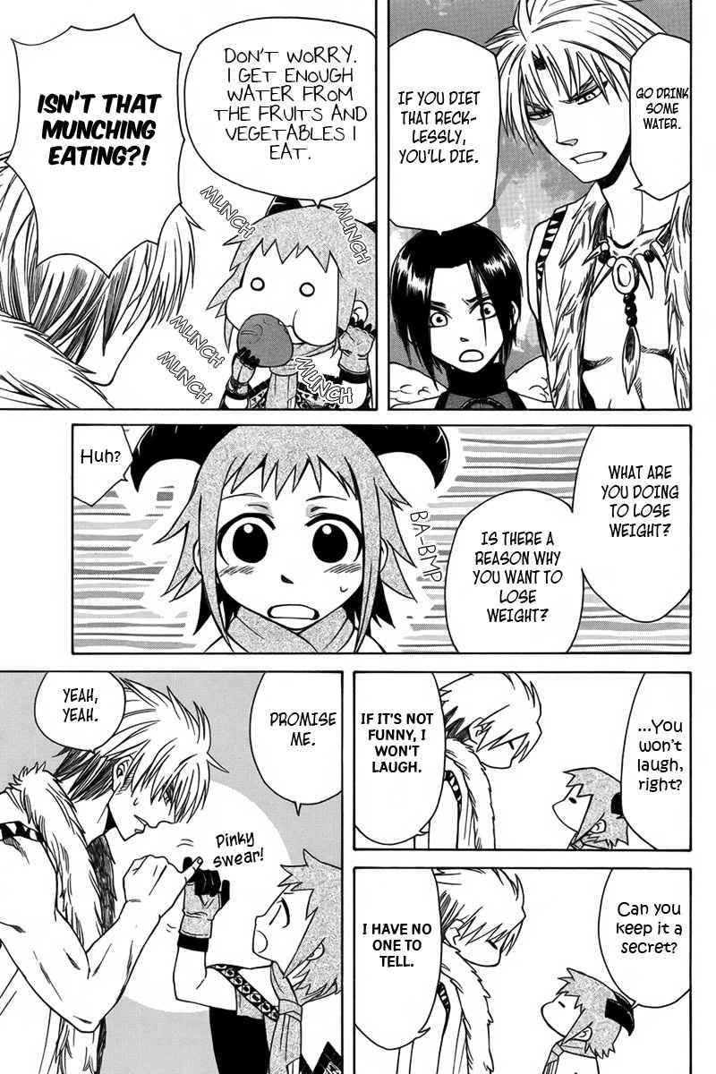 Kemono Kingdom - Zoo Chapter 9 page 6 - Chapter 9: Barbary Sheep