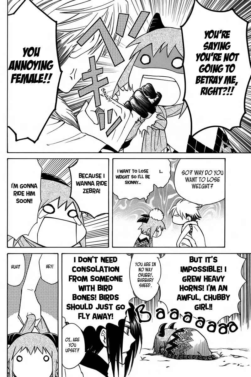 Kemono Kingdom - Zoo Chapter 9 page 7 - Chapter 9: Barbary Sheep