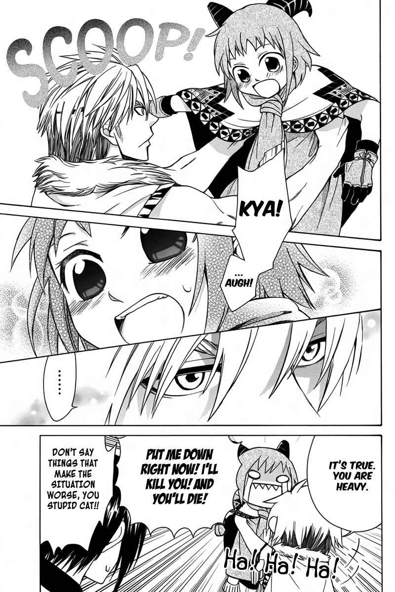 Kemono Kingdom - Zoo Chapter 9 page 8 - Chapter 9: Barbary Sheep
