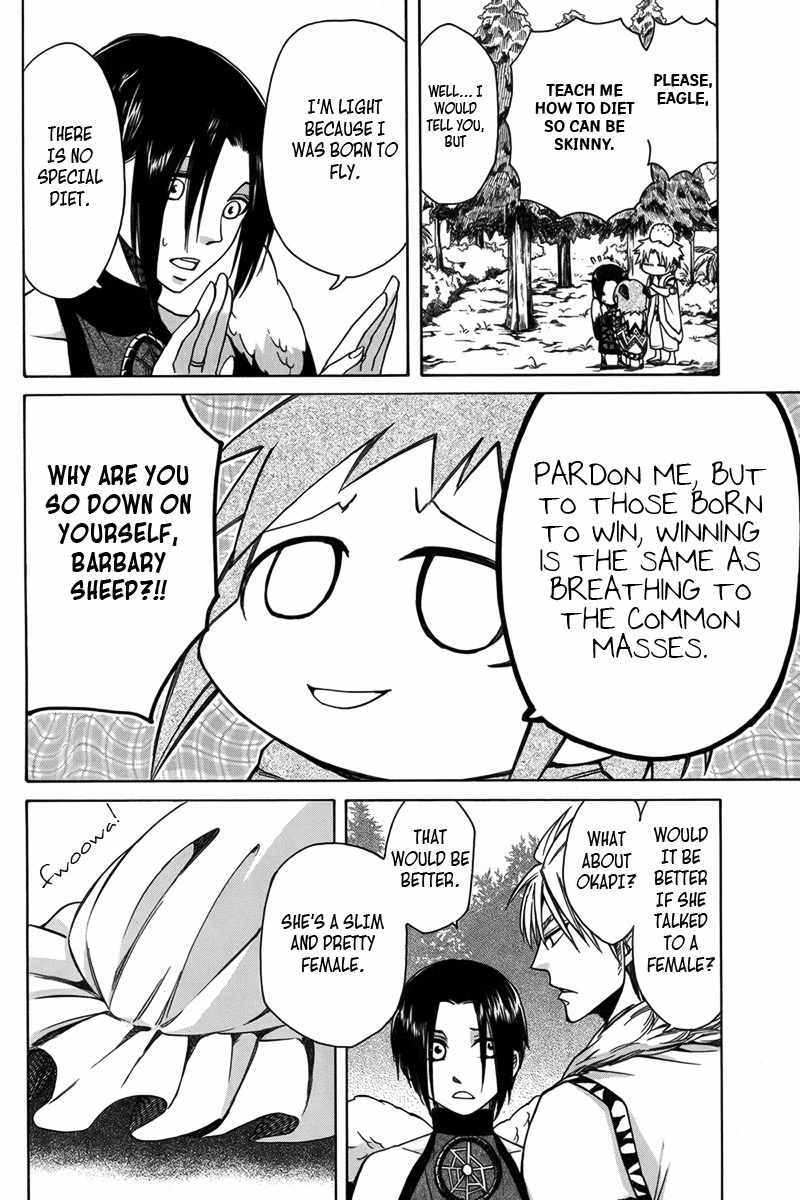 Kemono Kingdom - Zoo Chapter 9 page 9 - Chapter 9: Barbary Sheep