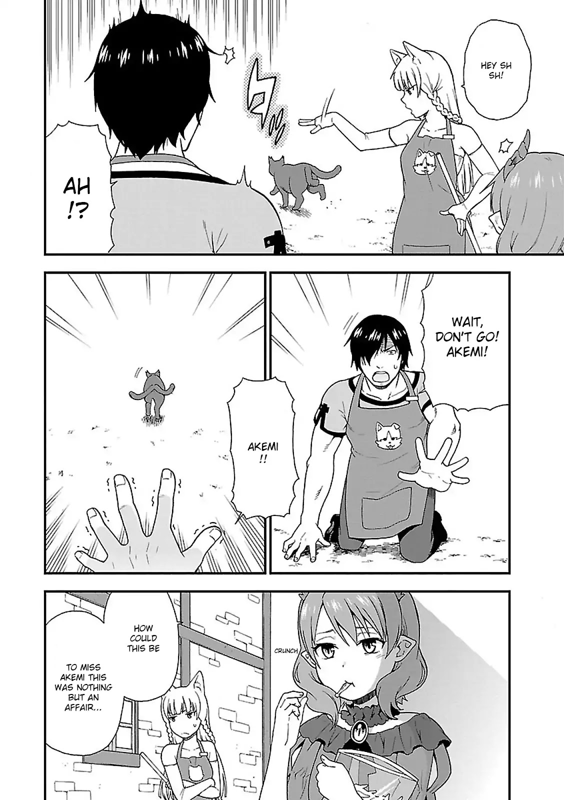 Kemono Michi (Natsume Akatsuki) Chapter 1.1 page 10 - Vol.1 Chapter 1